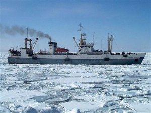 In this undated photo provided by Russian Emergency Situations Ministry, a Russian trawler, the same type as Dalny Vostok, is seen in an undisclosed location. The Russian freezer trawler Dalny Vostok with an international crew of 132 sank Thursday morning, April 2, 2015, in the Sea of Okhotsk off of the Kamchatka Peninsula, rescue workers said. (AP Photo/Russian Emergency Situations Ministry Press Service)