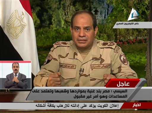 Egypt: 2,600 killed after ouster of Islamist&nbsp;president