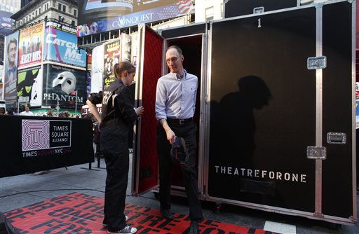 World’s smallest theater opens its doors to public in&nbsp;NY