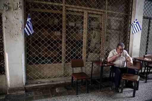 Greek bailout talks end without breakthrough in Brussels 