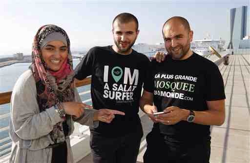 French app hopes to link Muslim faithful with prayer&nbsp;sites