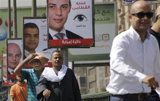 Egypt’s election likely to produce rubber stamp&nbsp;parliament