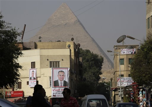 Egypt elects new parliament, first under&nbsp;el-Sissi