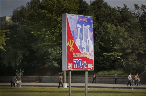 As Pyongyang readies grand show, rural life still a&nbsp;struggle