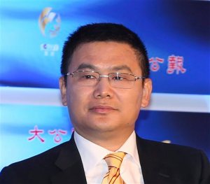 In this Nov. 4, 2015 photo, Yim Fung, chairman and chief executive of Guotai Junan International Holdings Ltd., the Hong Kong unit of a Chinese securities company, attends an event in Hong Kong. The company said it was unable to reach Yim since Nov. 18, 2015, sending its shares plummeting 12 percent. Speculation swirled in local media that his disappearance was related to a recently launched investigation into a senior official at Chinas securities regulator. (Apple Daily via AP)  HONG KONG OUT, TAIWAN OUT, NO ARCHIVE