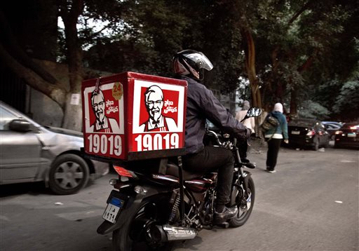Kfc Rider Kaiser KFC to deliver buckets of fried chicken on demand – Spartan Echo
