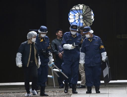 Blast at Japan’s controversial war shrine injures no&nbsp;one