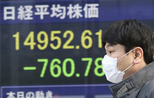 US stocks open higher as oil rebounds, banks&nbsp;rise