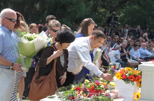 New Zealand Earthquake&nbsp;Memorial
