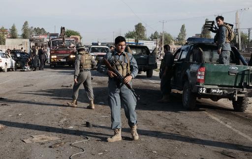Military disciplines about 16 in Afghanistan hospital&nbsp;attack