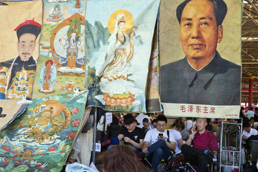 China barely notes start of Cultural Revolution 50 years&nbsp;ago