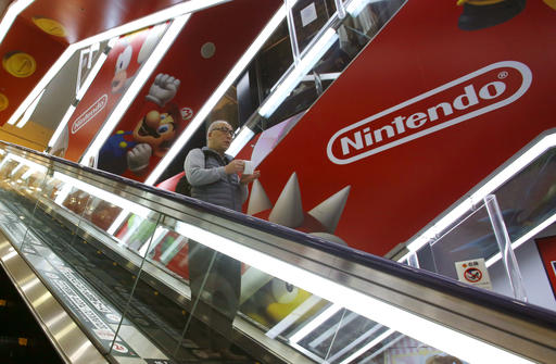Nintendo eyeing filmmaking for growth after Mariners&nbsp;sale