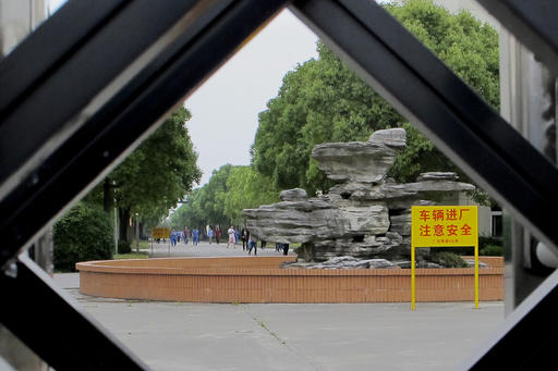 Shanghai evicts small polluters for Disney theme&nbsp;park