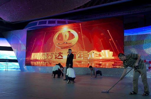 Dalian Wanda, Sony to partner on multiple big-budget&nbsp;movies