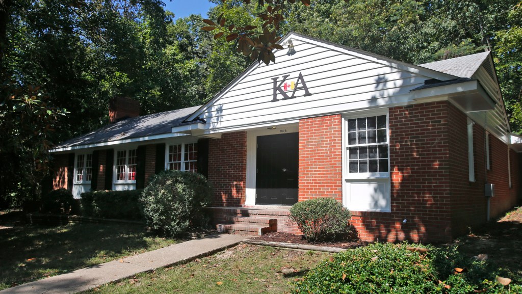 Frat at U of Richmond suspended over inappropriate&nbsp;email