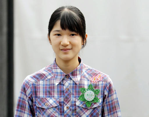 Japan princess misses school for a month for health&nbsp;reasons