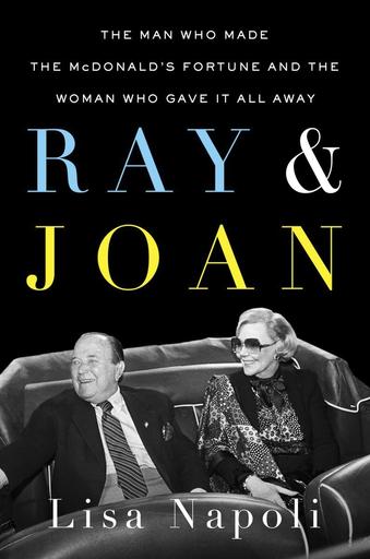 New book explores supersized philanthropy of Joan&nbsp;Kroc
