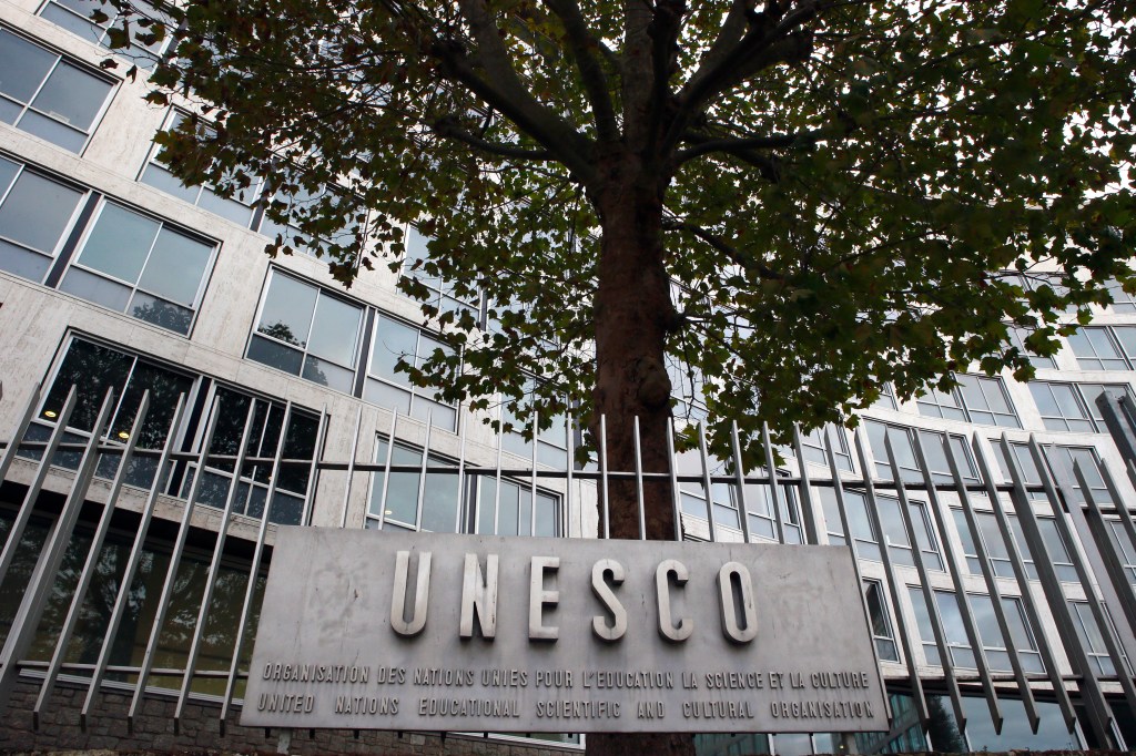 The Latest: UNESCO director regrets US plan to leave&nbsp;agency